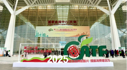 مهمترین رویدادهای فرهنگی چین در مهر 1404