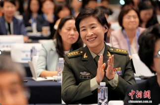 اجلاس جهانی زنان در پکن2025