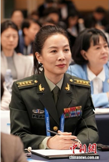 اجلاس جهانی زنان در پکن2025