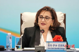 اجلاس جهانی زنان در پکن2025