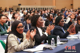 اجلاس جهانی زنان در پکن2025