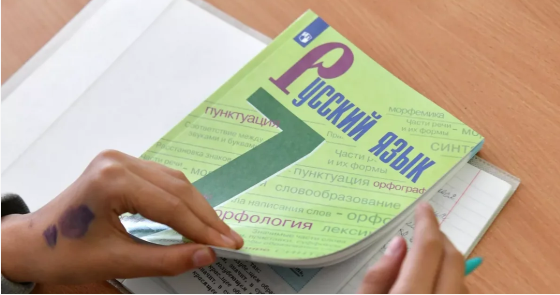 آینده زبان روسی در قزاقستان