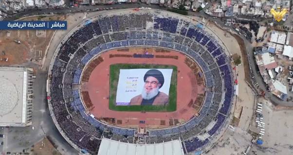 همه‌پرسی عملی درباره محبوبیت حزب‌الله