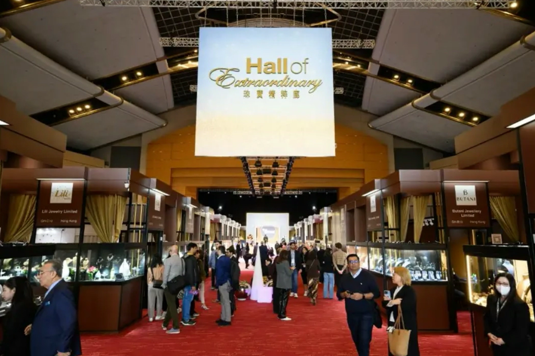 "ریشه های طلایی" موزه فرهنگ کاخ هنگ‌کنگ در پکن