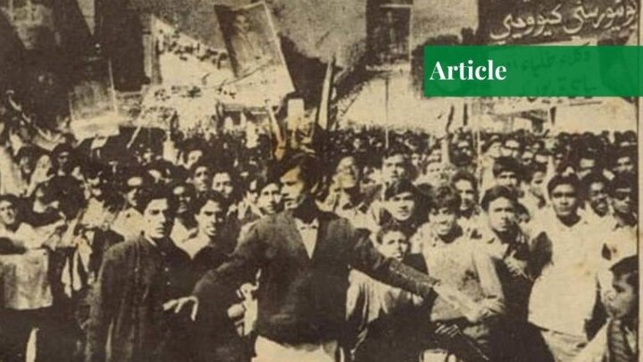 اتحادیه‌های دانشجویی در پاکستان