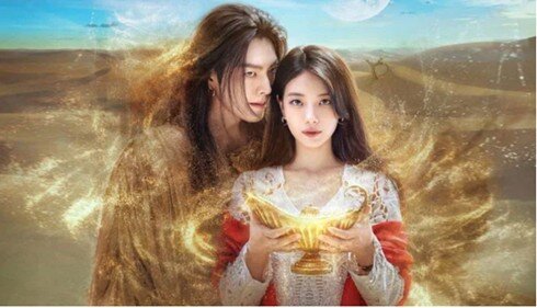 تلاش برای تحریف عقاید اسلامی در سریال کره‌ای جدید 