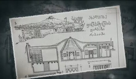 ثبت میراث فرهنگی ناملموس به سنت های معماری خانه های مسختی ثبت میراث فرهنگی ناملموس به سنت های معماری خانه های مسختی