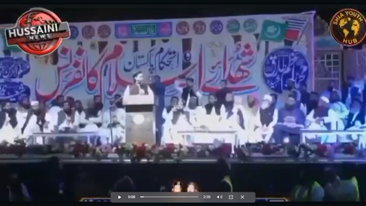 اظهارات اورنگذیب فاروقی، رهبر ارشد سپاه صحابه پاکستان در همایش به اصطلاح شهدای اسلام اظهارات اورنگذیب فاروقی، رهبر ارشد سپاه صحابه پاکستان در همایش به اصطلاح شهدای اسلام