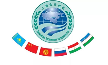 نقش سازمان همکاری شانگهای درامنیت و ثبات آسیای مرکزی