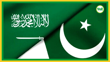 آغاز دوره‌ای نو در همکاری اقتصادی پاکستان و عربستان سعودی