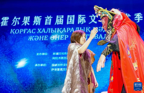 نخستین دوره فصل فرهنگی و هنری بین المللی خُرجوس