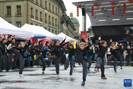 جشنواره فرهنگی "دیدار با چین" سال 2025 در برن سوئیس