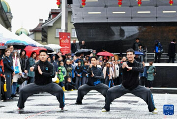 "دیدار با چین" گرامیداشت ۷۵ سال روابط دیپلماتیک چین و سوئیس