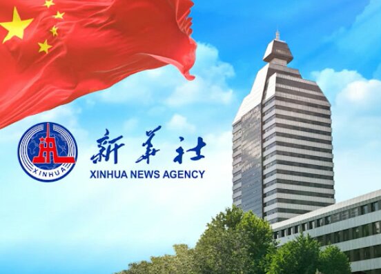 واژگان ممنوع و با احتیاط در گزارش‌های خبری خبرگزاری شین‌هوا