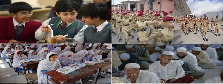 نظام آموزشی پاکستان، نمادی از نابرابری اجتماعی