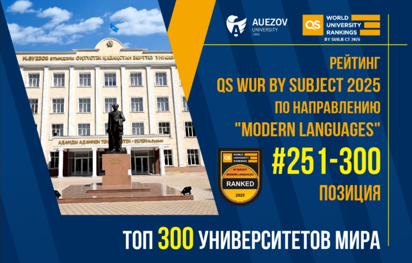 پل فرهنگی شیمکنت: جامعه ایرانیان و دانشگاه آویزاف