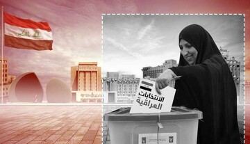 گزارش آماری در مورد انتخابات عراق 11/ نوامبر2025