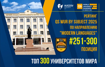 پل فرهنگی شیمکنت: جامعه ایرانیان و دانشگاه آویزاف