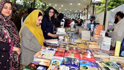 فعالیت بنیاد ملی کتاب پاکستان و برگزاری نمایشگاه ‌های کتاب
