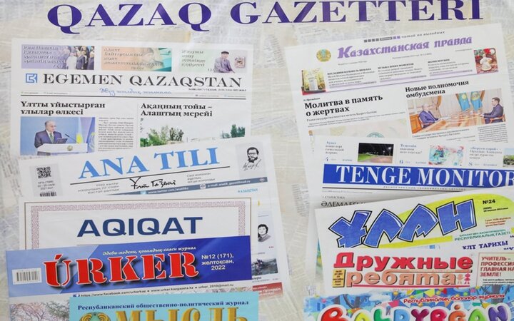 تحلیل بازار مطبوعات قزاقستان: «کلام چاپی» در عصر دیجیتال