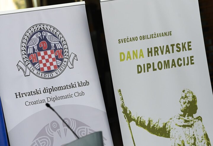 دیپلماسی فرهنگی جمهوری کرواسی