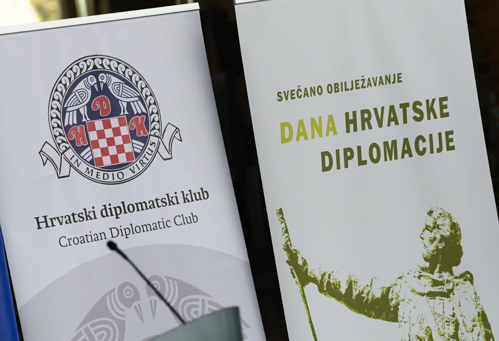 دیپلماسی فرهنگی جمهوری کرواسی