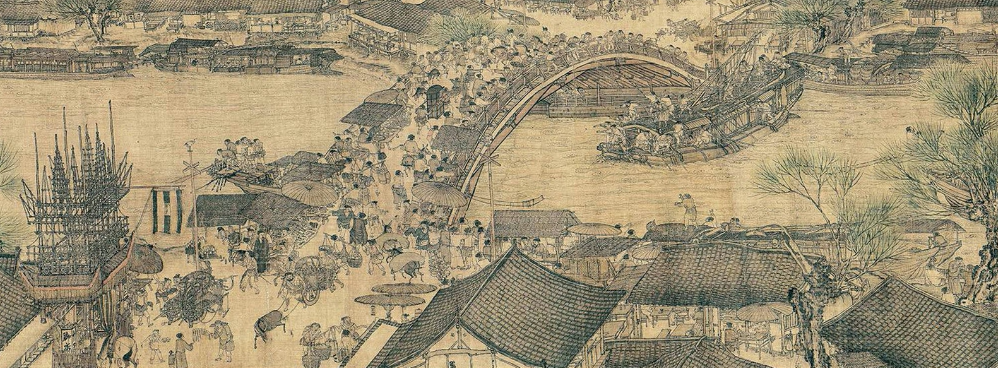 نقاشی سنتی چینی