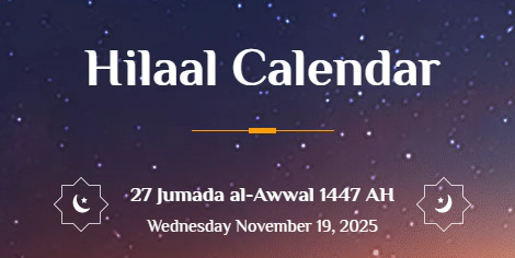 معرفی مفتی رضوی و جمعیت علمای سریلانکا