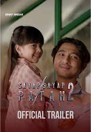 معرفی شرکت چاکرا فیلم (Cakra Film)