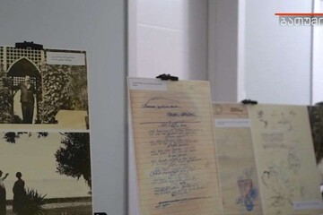 دومین دوره جشنواره بین‌المللی به نام گالاکتیون تابیدزه در باتومی