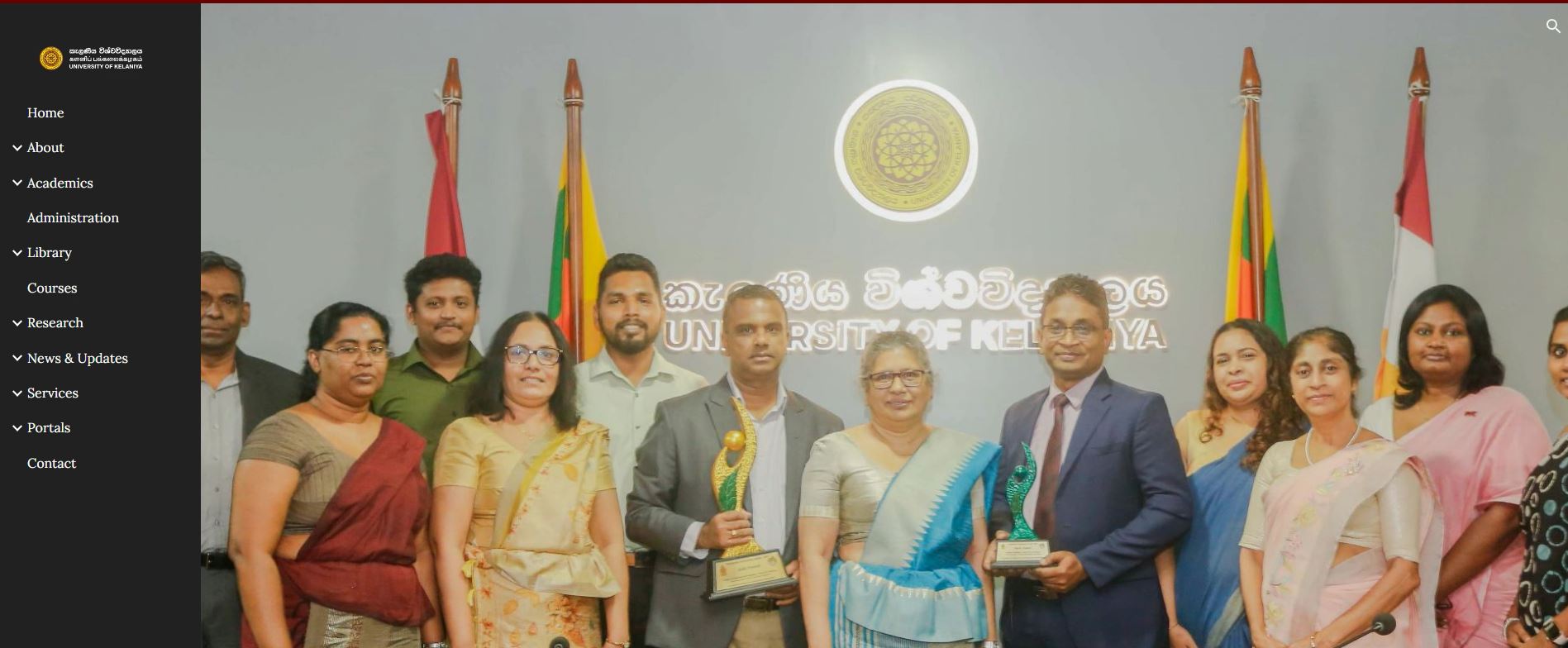 معرفی دانشگاه کلانیّا