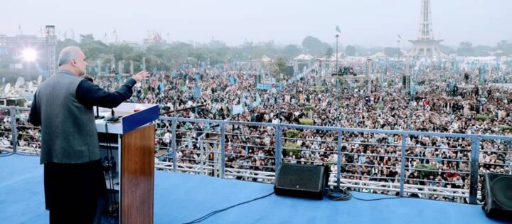 جماعت اسلامی: انحصار قدرت کشور را به سمت بی‌عدالتی، استثمار و فروپاشی اجتماعی می‌برد