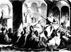 پاپ جدید در ترکیه