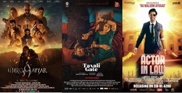 نمایش سینمای پاکستان در جشنواره فجر ایران ــ فصل تازه‌ای از گفت‌وگوی فرهنگی