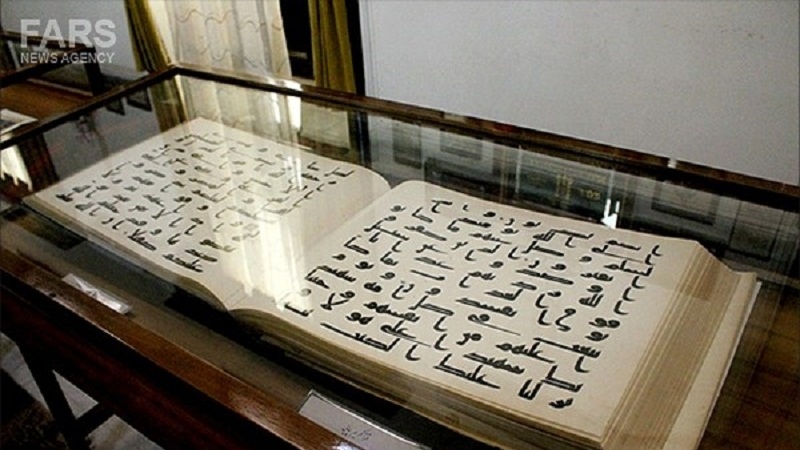 آرشیوملی افغانستان