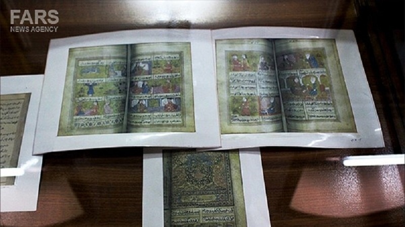 آرشیوملی افغانستان 