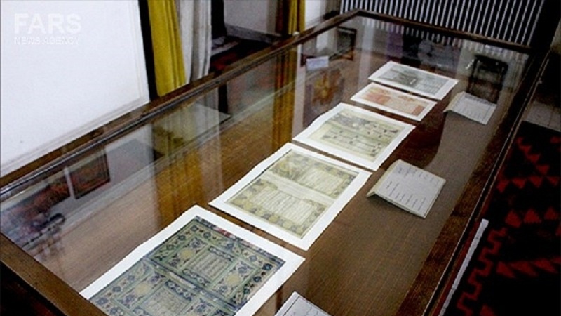 آرشیوملی افغانستان