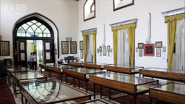 آرشیوملی افغانستان 