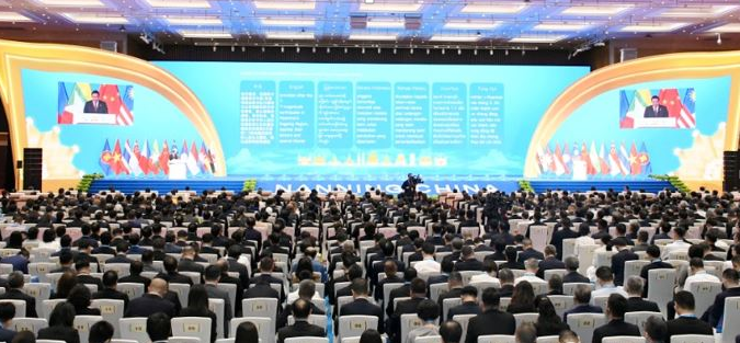 گامی جدید در حکمرانی دیجیتال: انتشار ابتکار مشترک چین–آسهآن