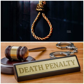 اعدام در پاکستان و مخالفت سازمان ‌های حقوق بشری جهان