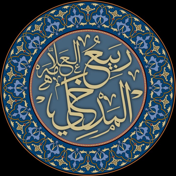 خطرات جریان سلفی مدخلیه برای عراق