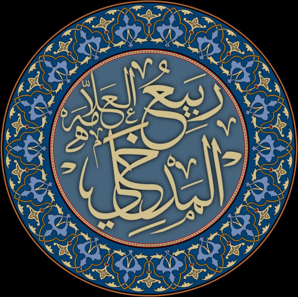 خطرات جریان سلفی مدخلیه برای عراق