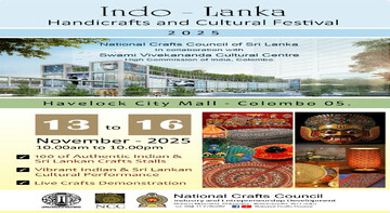 یک تجربه فرهنگی زنده در قلب کلمبو