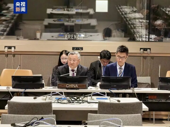 تشکیل"گروه دوستان حکمرانی جهانی"