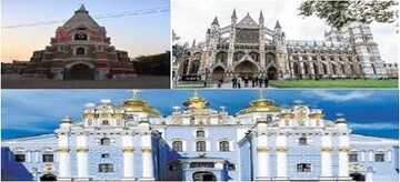 ابتکارات دولت پاکستان برای رفاه جامعه اقلیت