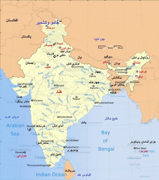 هند و بنگلادش چگونه افراط گرائی های یکدیگر را تقویت می کنند؟