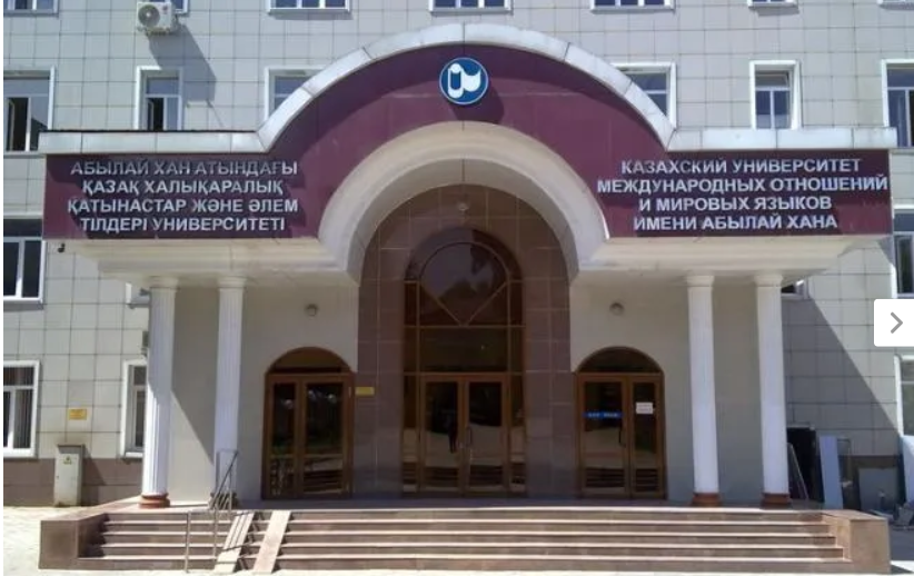 جایگاه‌شناسی زبان فارسی در آموزش عالی قزاقستان باتمرکزبر دانشگاه آبلای خان