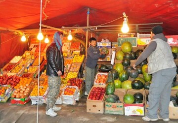 یلدا در افغانستان