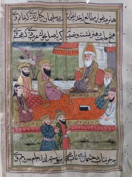 قبیله مهمند؛ تاریخ، فرهنگ و حافظه مقاومت