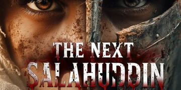 تشکیل «اداره توسعه فیلم پنجاب» و ارتقای صنعت فیلم پاکستان